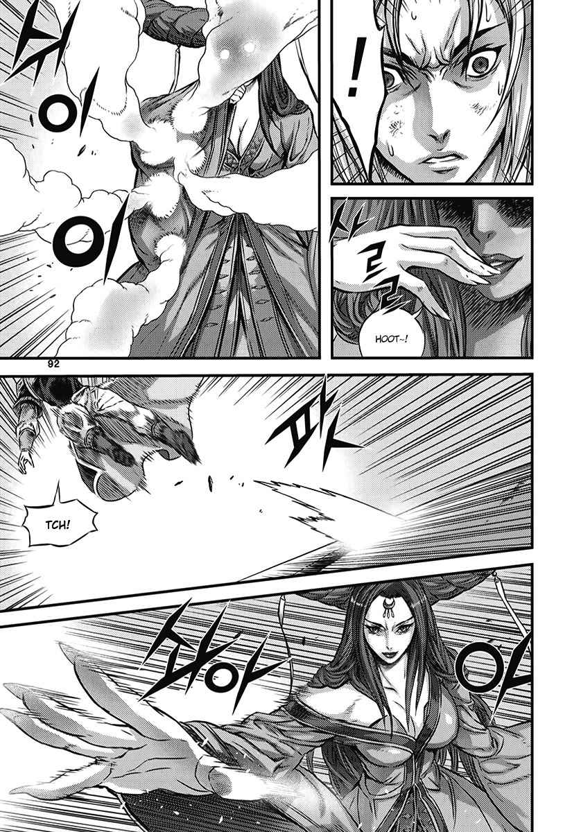 King of Hell Chapter 351 page 2 - Chapter 351