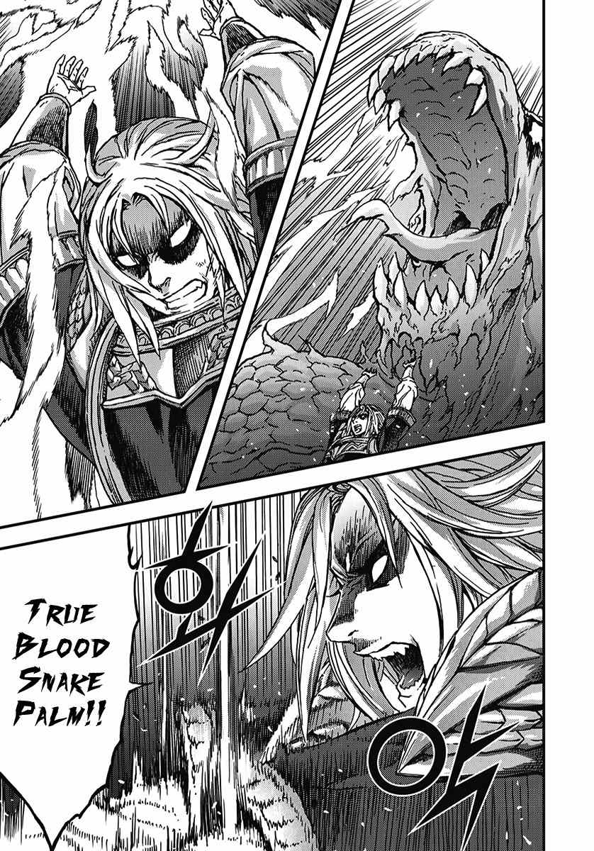 King of Hell Chapter 351 page 22 - Chapter 351