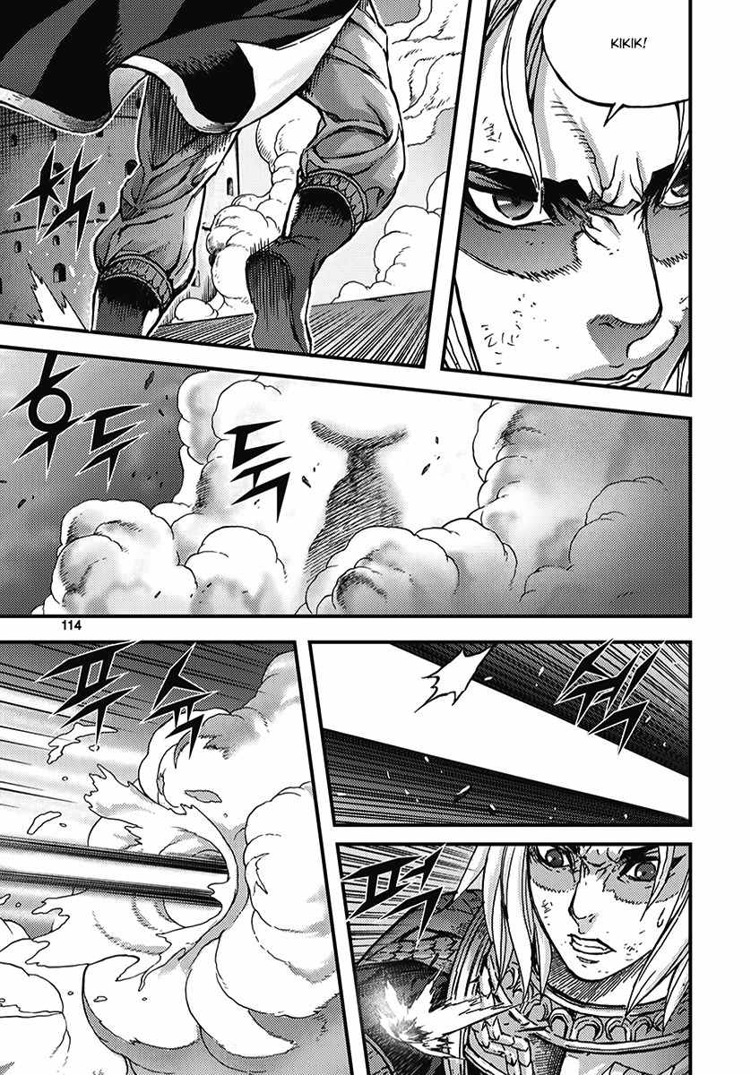 King of Hell Chapter 351 page 24 - Chapter 351
