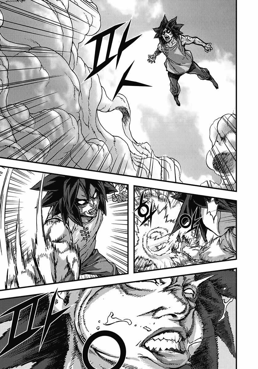 King of Hell Chapter 351 page 26 - Chapter 351