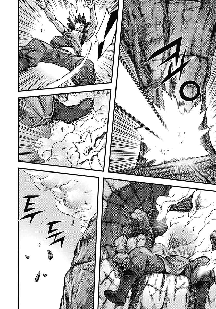 King of Hell Chapter 351 page 27 - Chapter 351