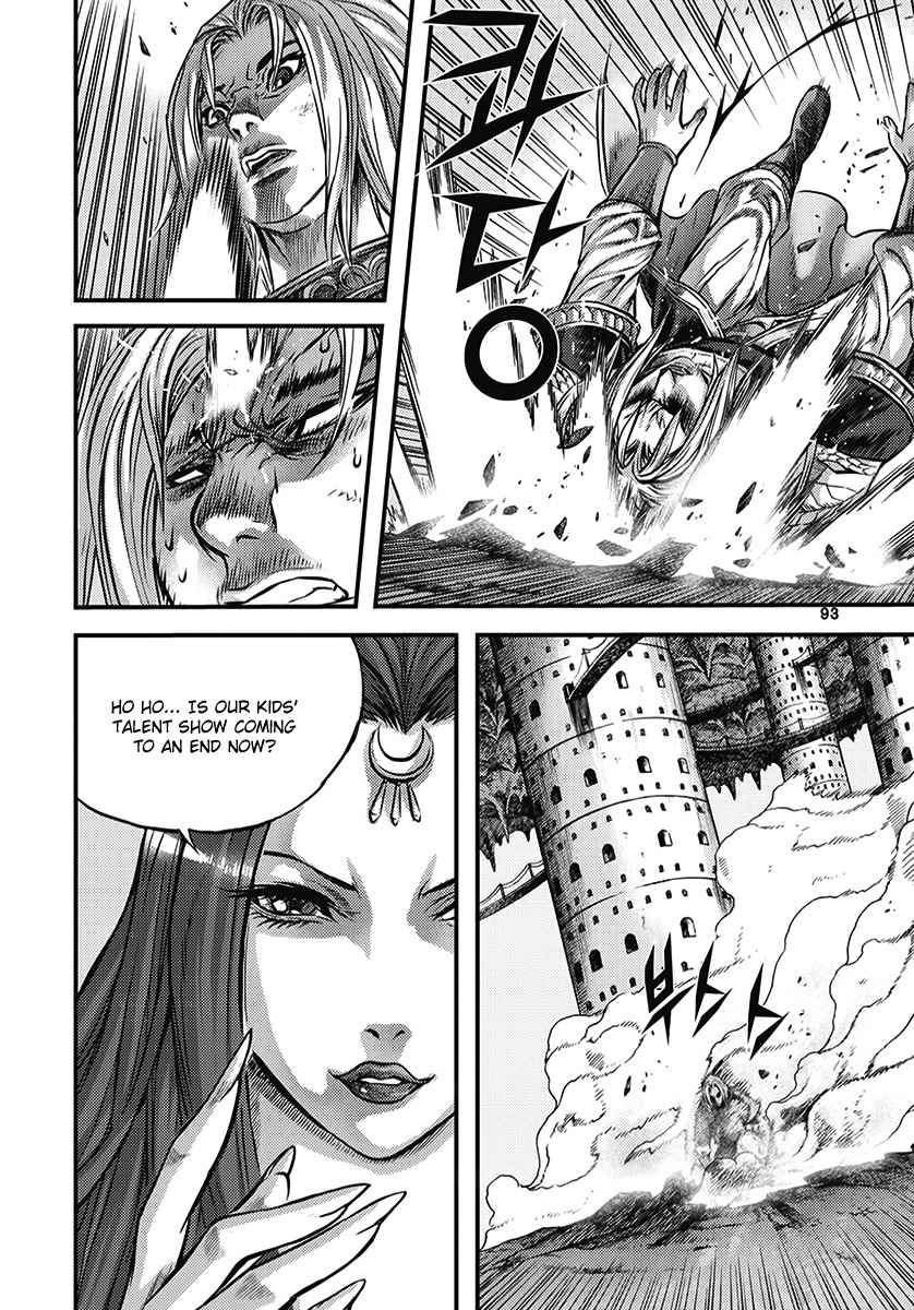 King of Hell Chapter 351 page 3 - Chapter 351