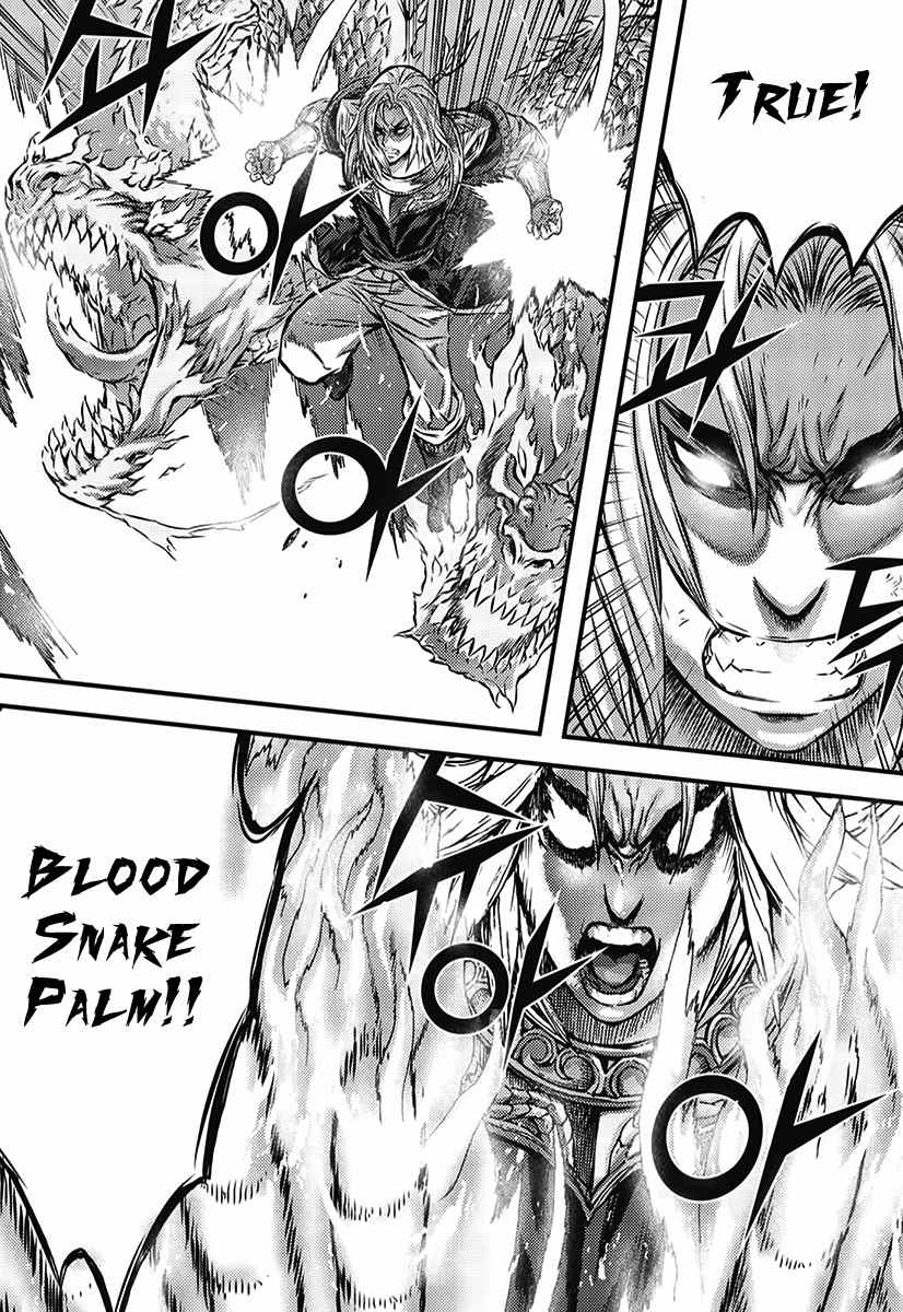 King of Hell Chapter 351 page 31 - Chapter 351