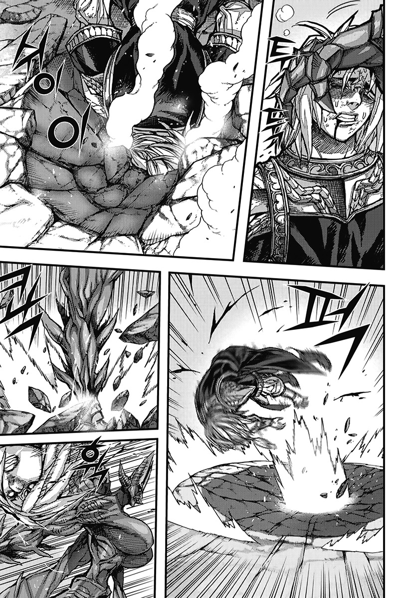 King of Hell Chapter 352 page 16 - Chapter 352