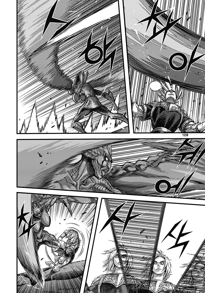 King of Hell Chapter 352 page 7 - Chapter 352