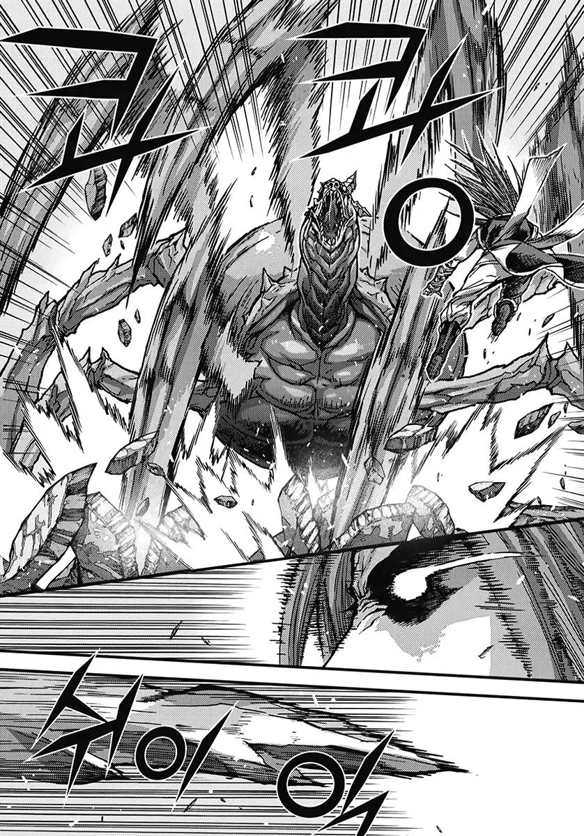 King of Hell Chapter 353 page 14 - Chapter 353