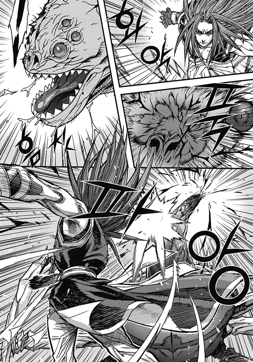 King of Hell Chapter 353 page 16 - Chapter 353