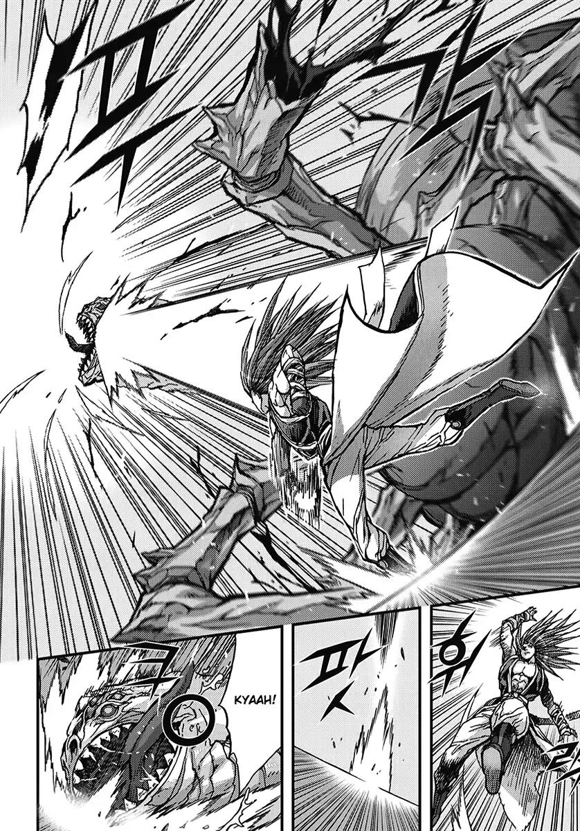 King of Hell Chapter 353 page 20 - Chapter 353