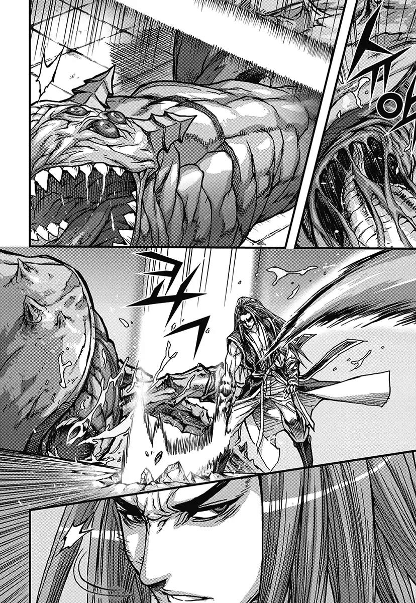 King of Hell Chapter 353 page 26 - Chapter 353