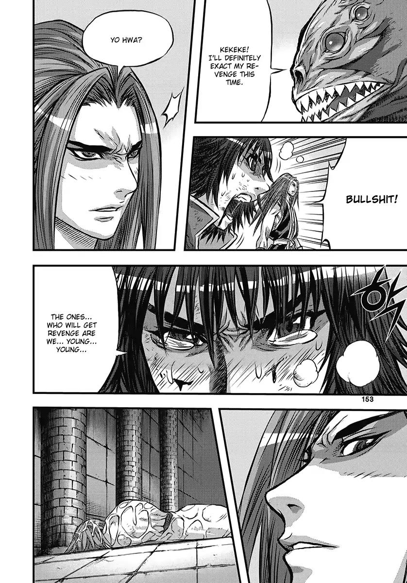 King of Hell Chapter 353 page 8 - Chapter 353