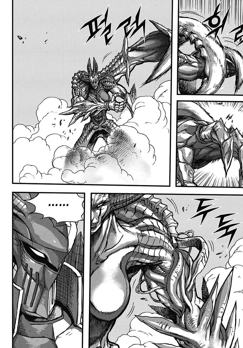 King of Hell Chapter 354 page 21 - Chapter 354