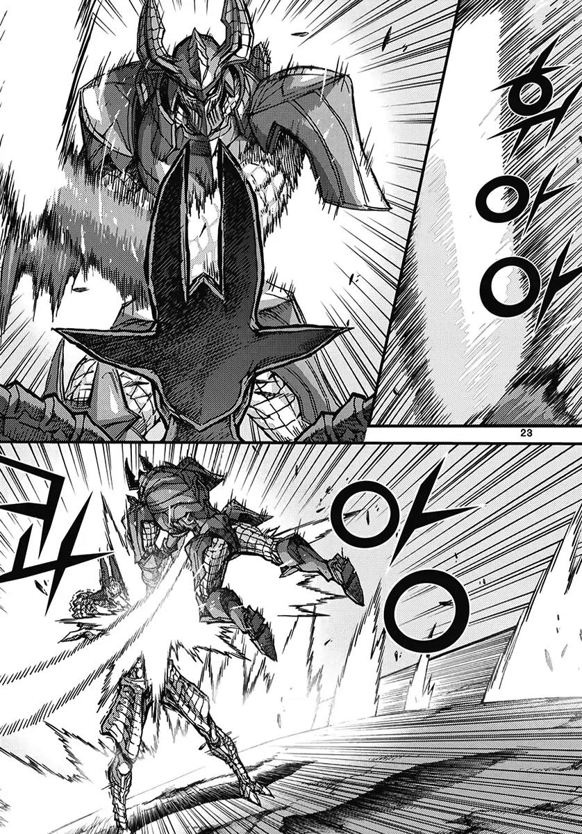 King of Hell Chapter 354 page 23 - Chapter 354