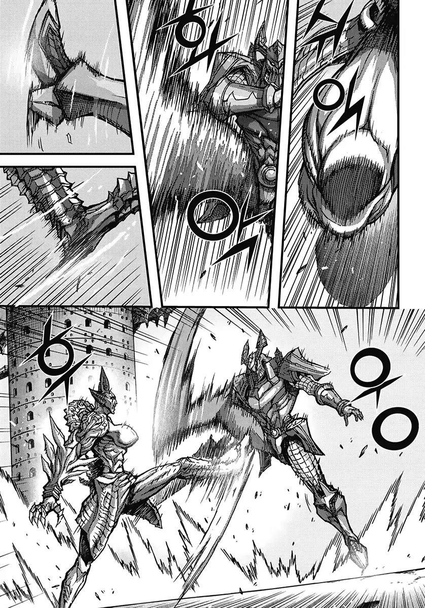King of Hell Chapter 354 page 25 - Chapter 354