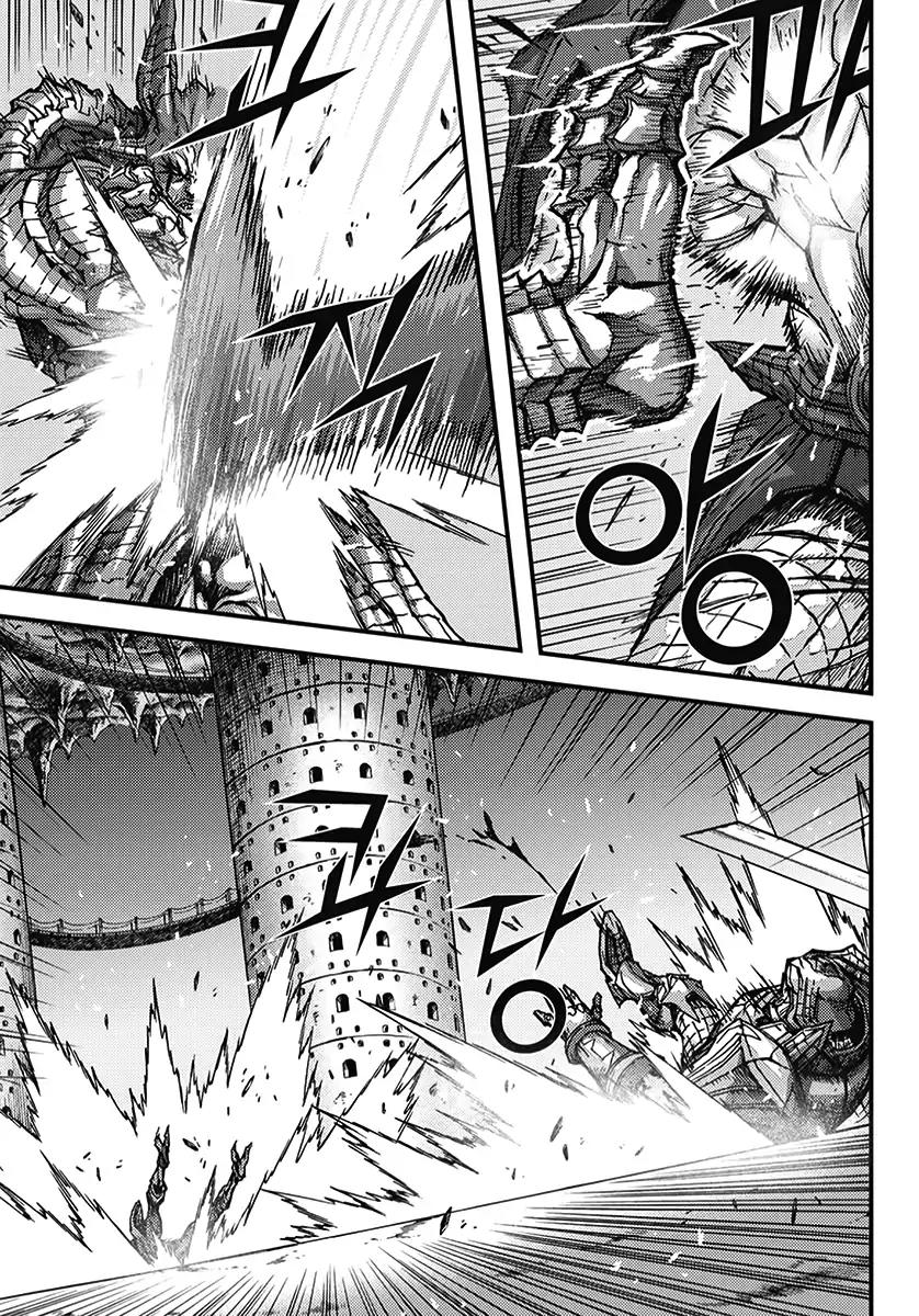 King of Hell Chapter 354 page 26 - Chapter 354