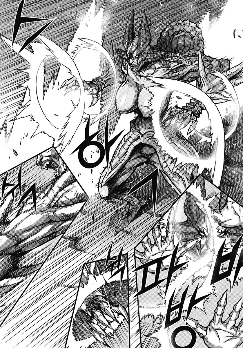 King of Hell Chapter 354 page 29 - Chapter 354