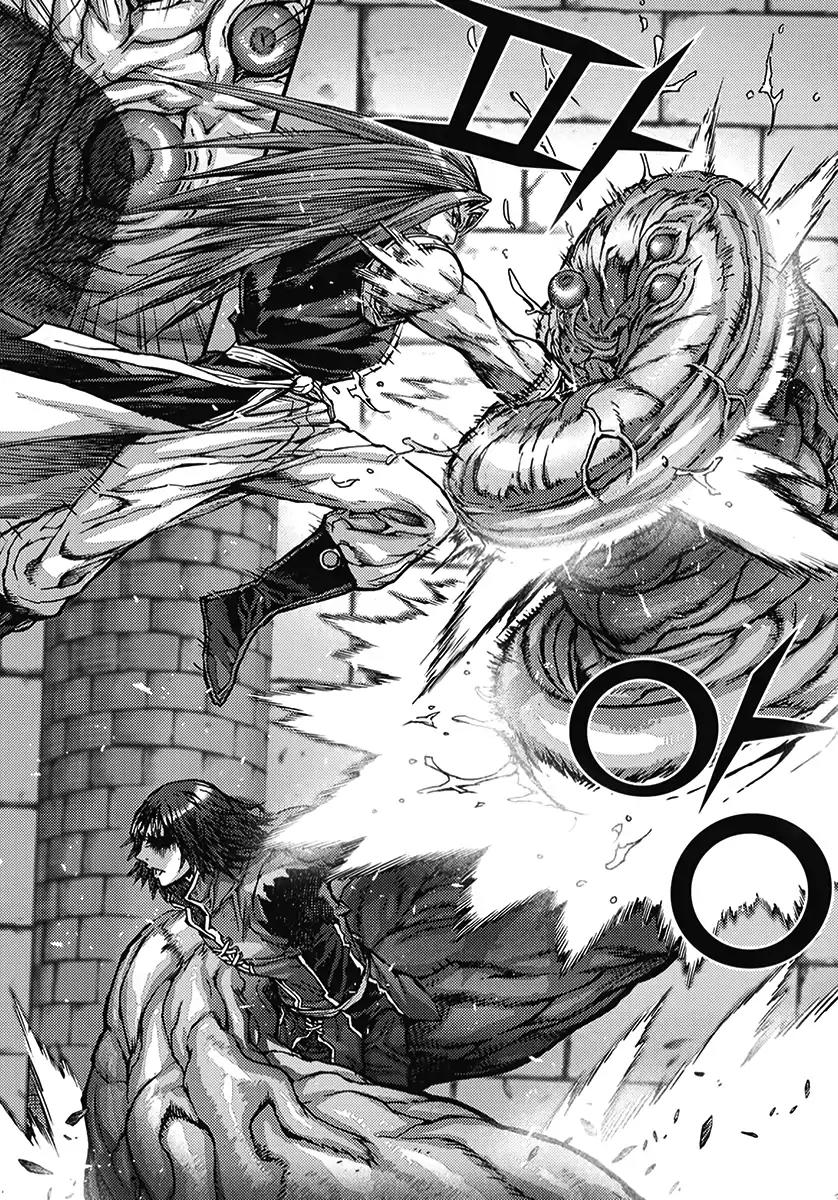 King of Hell Chapter 354 page 7 - Chapter 354