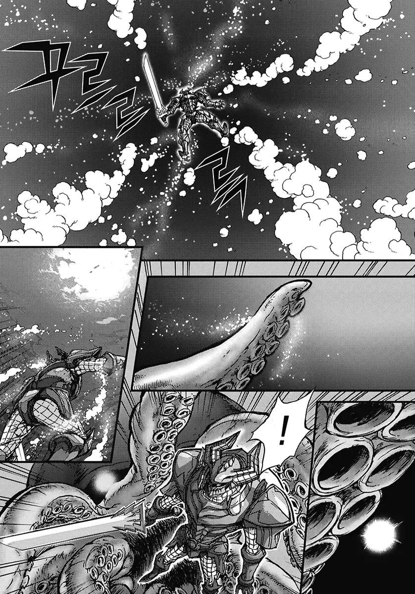 King of Hell Chapter 355 page 25 - Chapter 355
