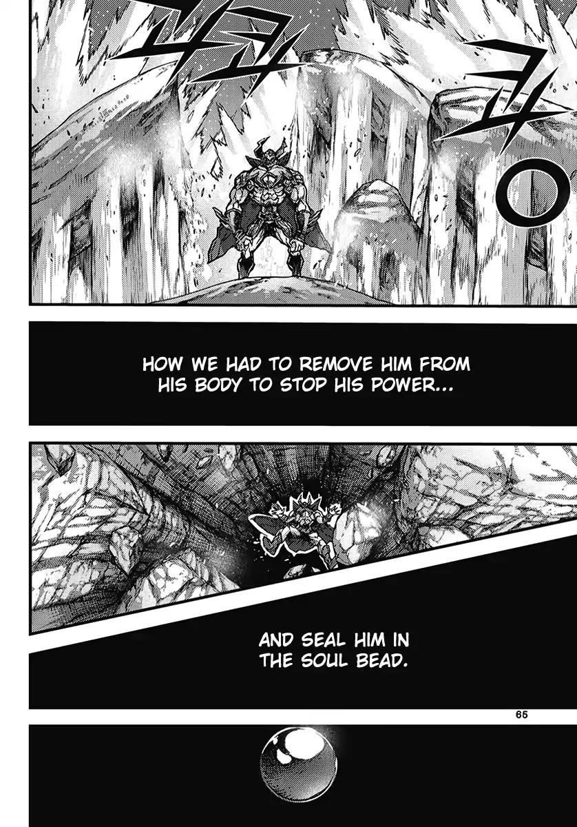King of Hell Chapter 355 page 33 - Chapter 355