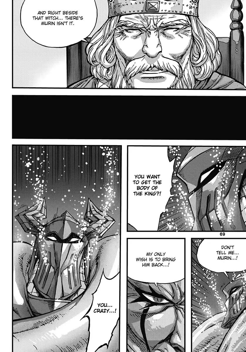 King of Hell Chapter 355 page 37 - Chapter 355