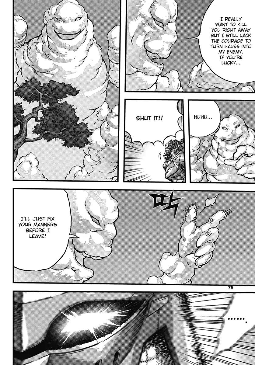 King of Hell Chapter 355 page 43 - Chapter 355
