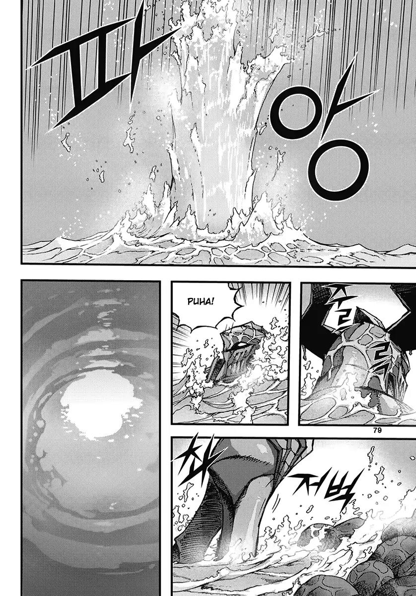 King of Hell Chapter 355 page 47 - Chapter 355