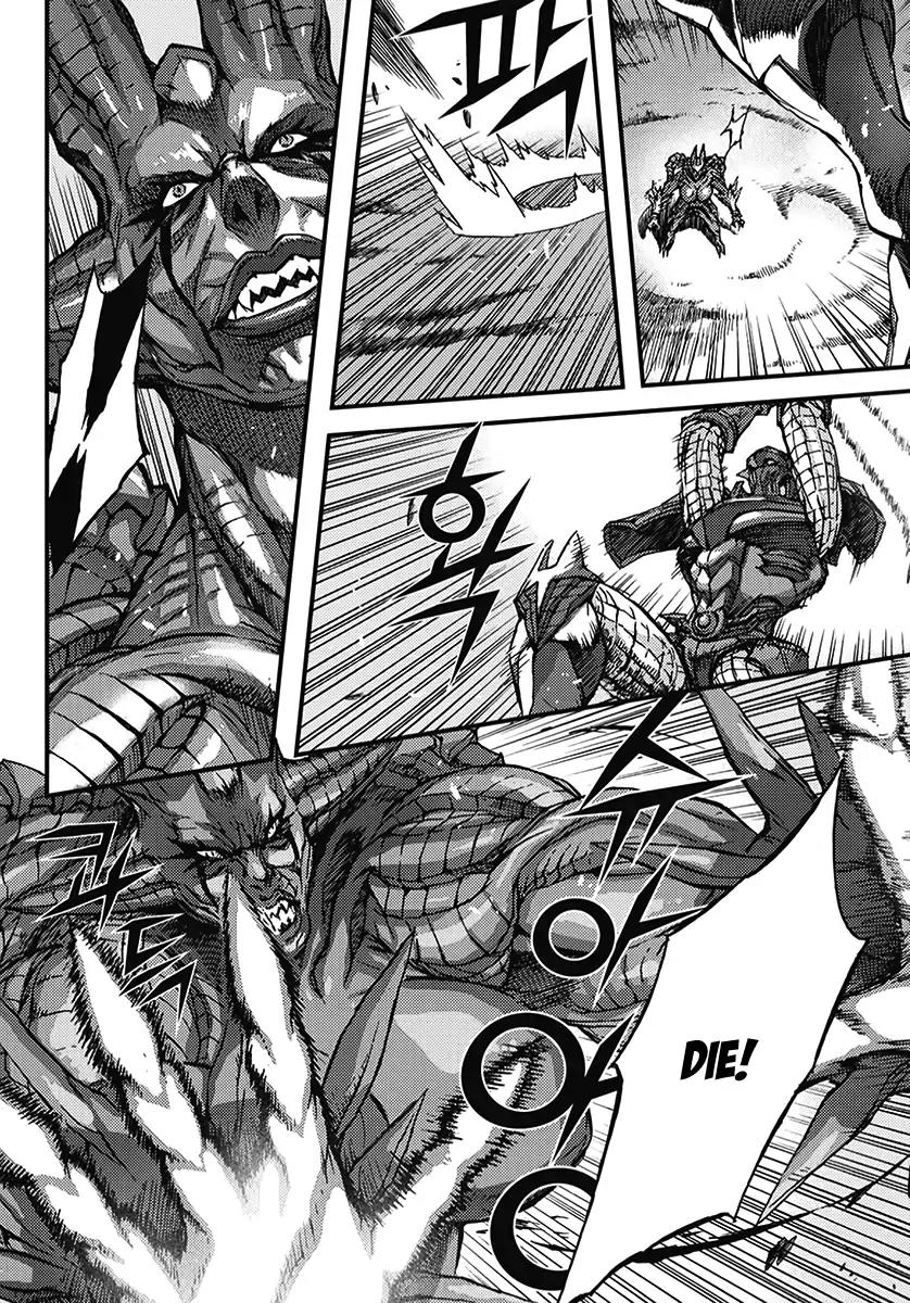 King of Hell Chapter 355 page 7 - Chapter 355