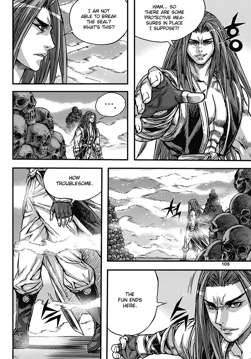 King of Hell Chapter 356 page 15 - Chapter 356