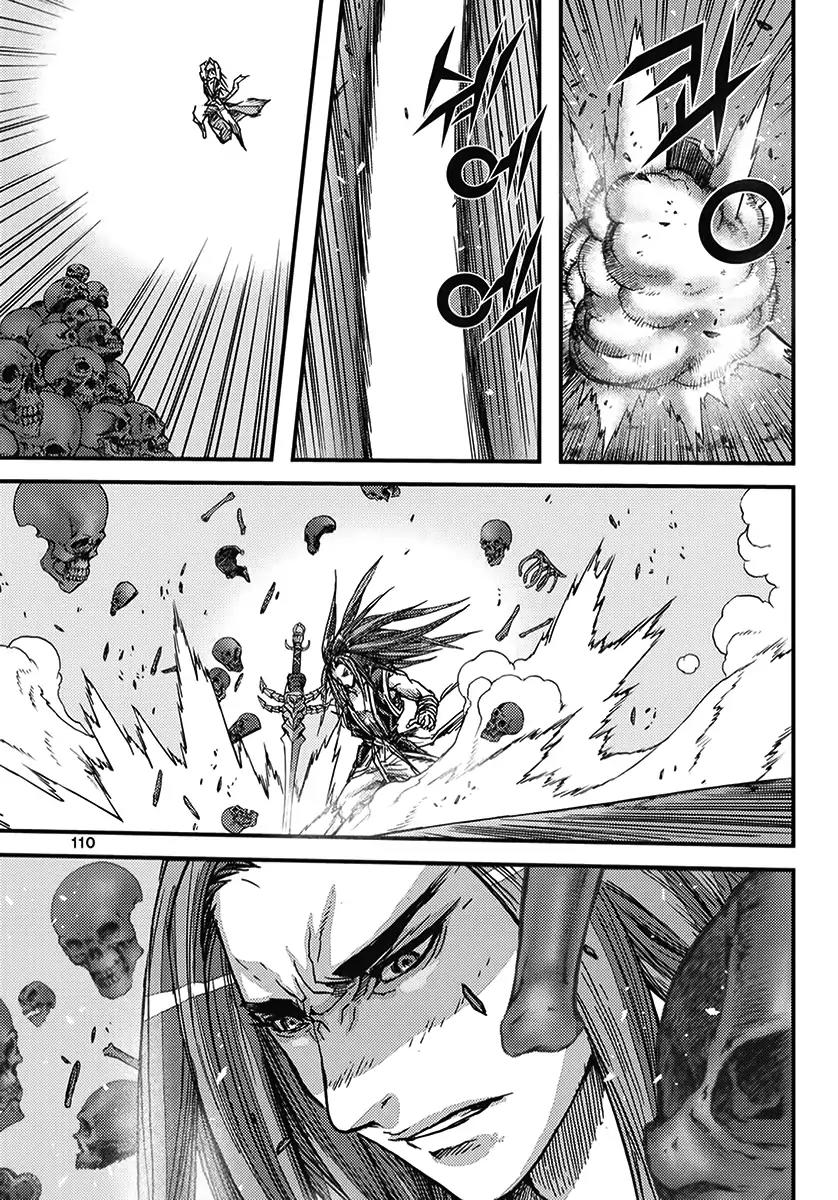 King of Hell Chapter 356 page 20 - Chapter 356
