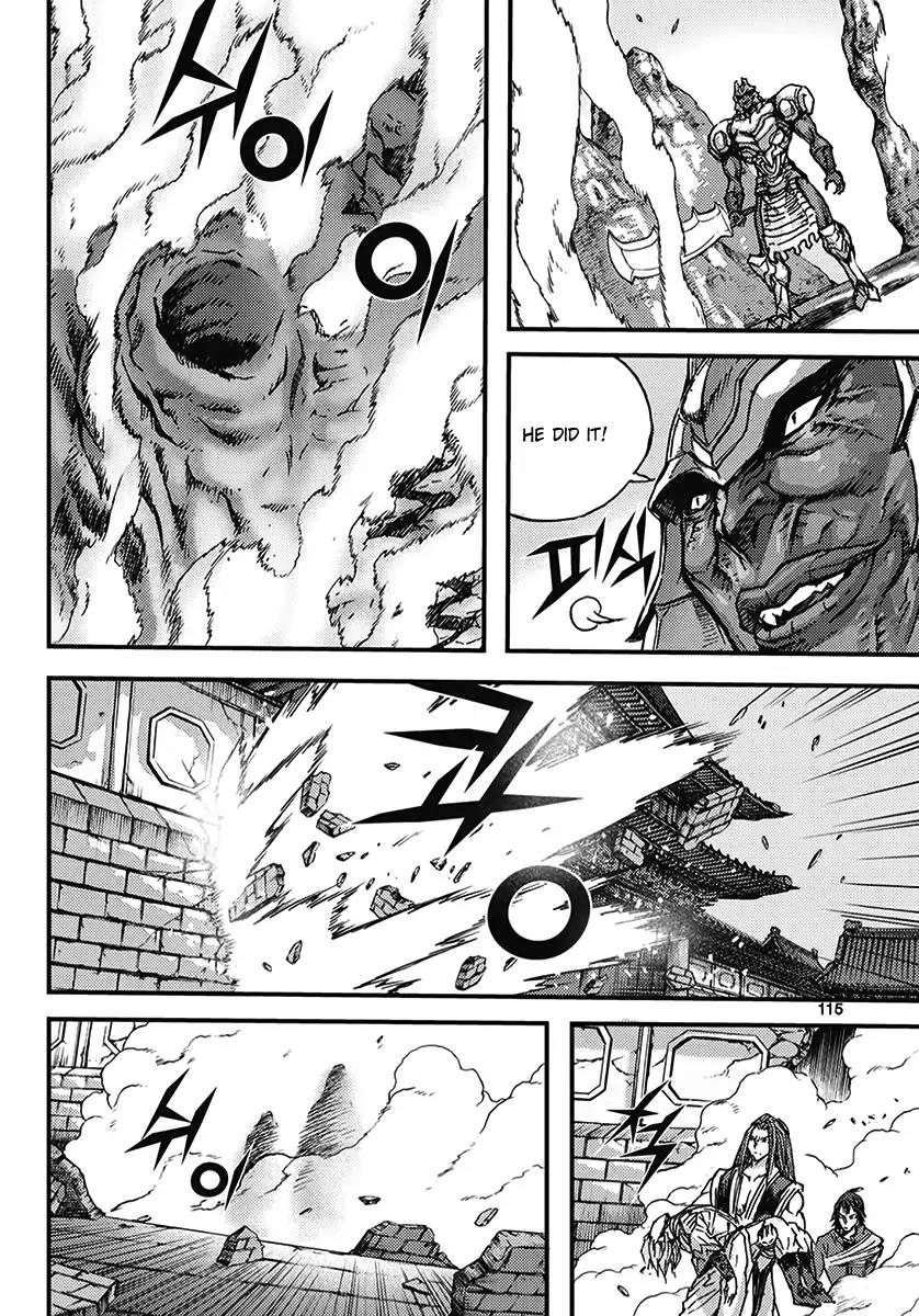 King of Hell Chapter 356 page 25 - Chapter 356