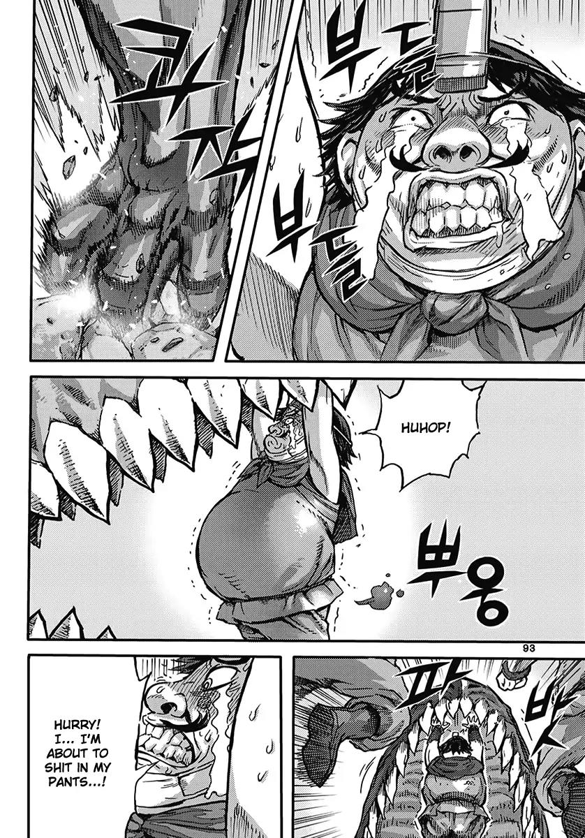 King of Hell Chapter 356 page 3 - Chapter 356