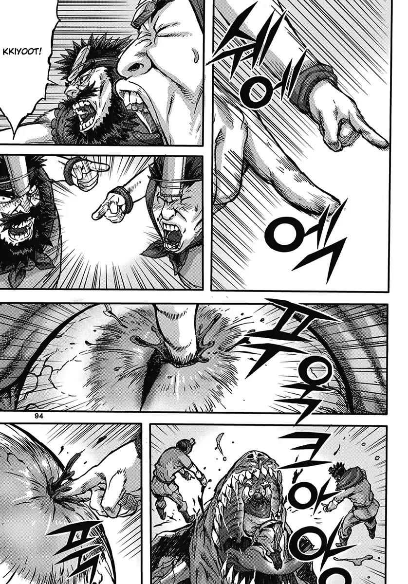 King of Hell Chapter 356 page 4 - Chapter 356