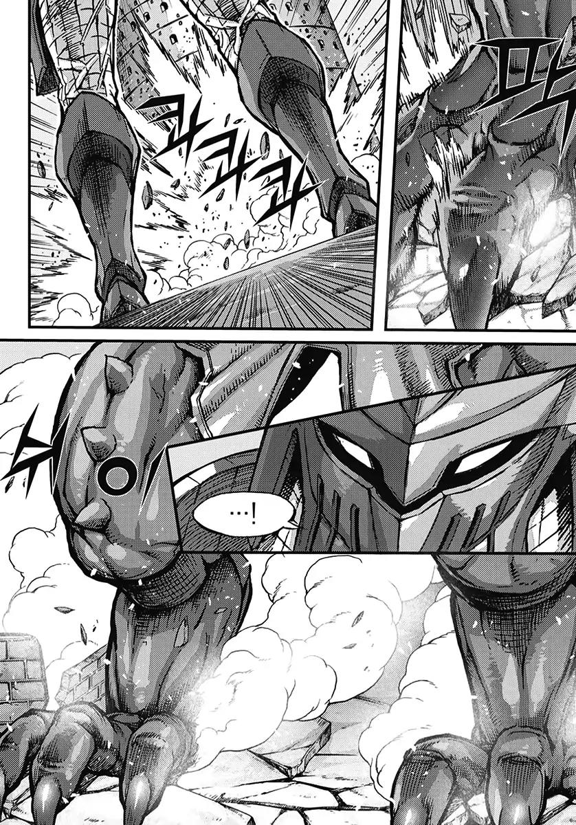 King of Hell Chapter 357 page 15 - Chapter 357