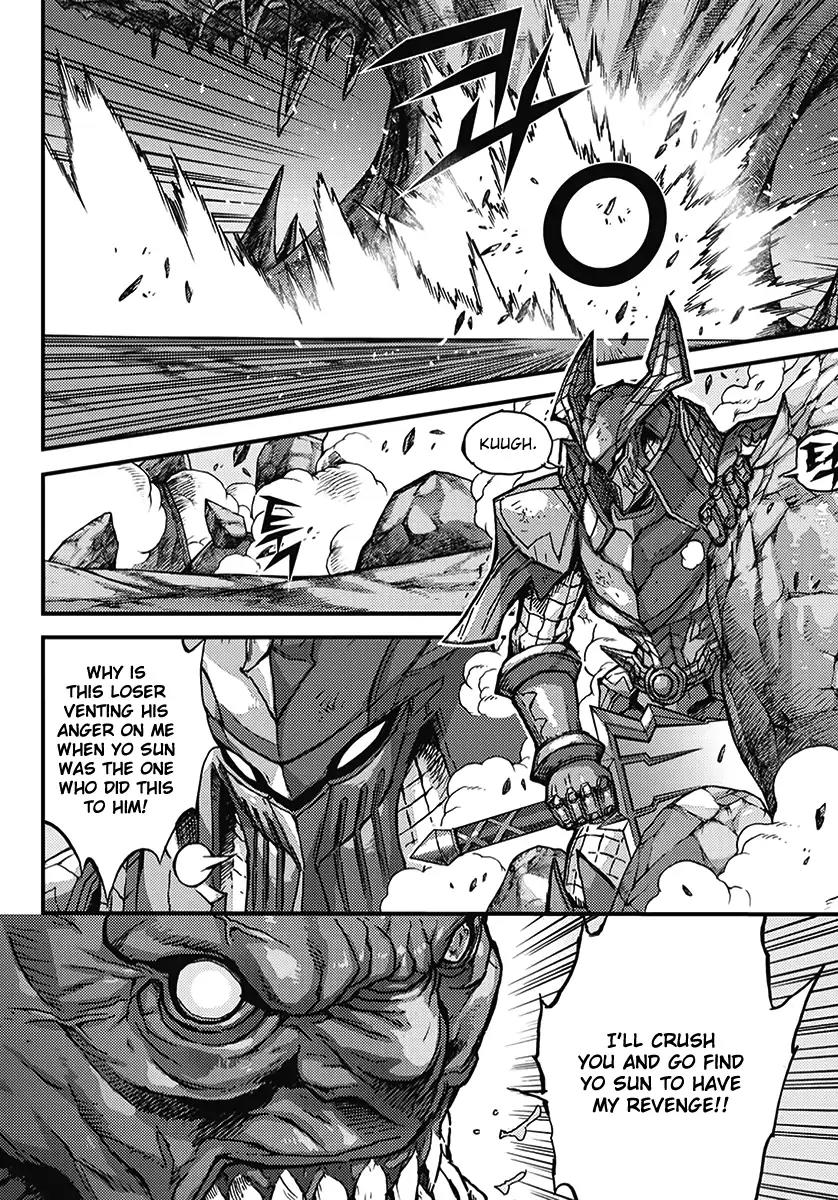 King of Hell Chapter 357 page 23 - Chapter 357