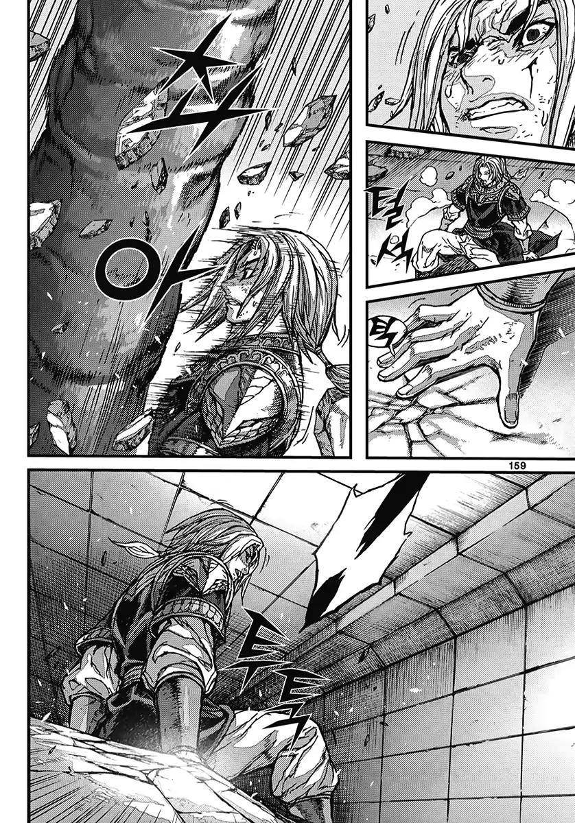 King of Hell Chapter 358 page 11 - Chapter 358