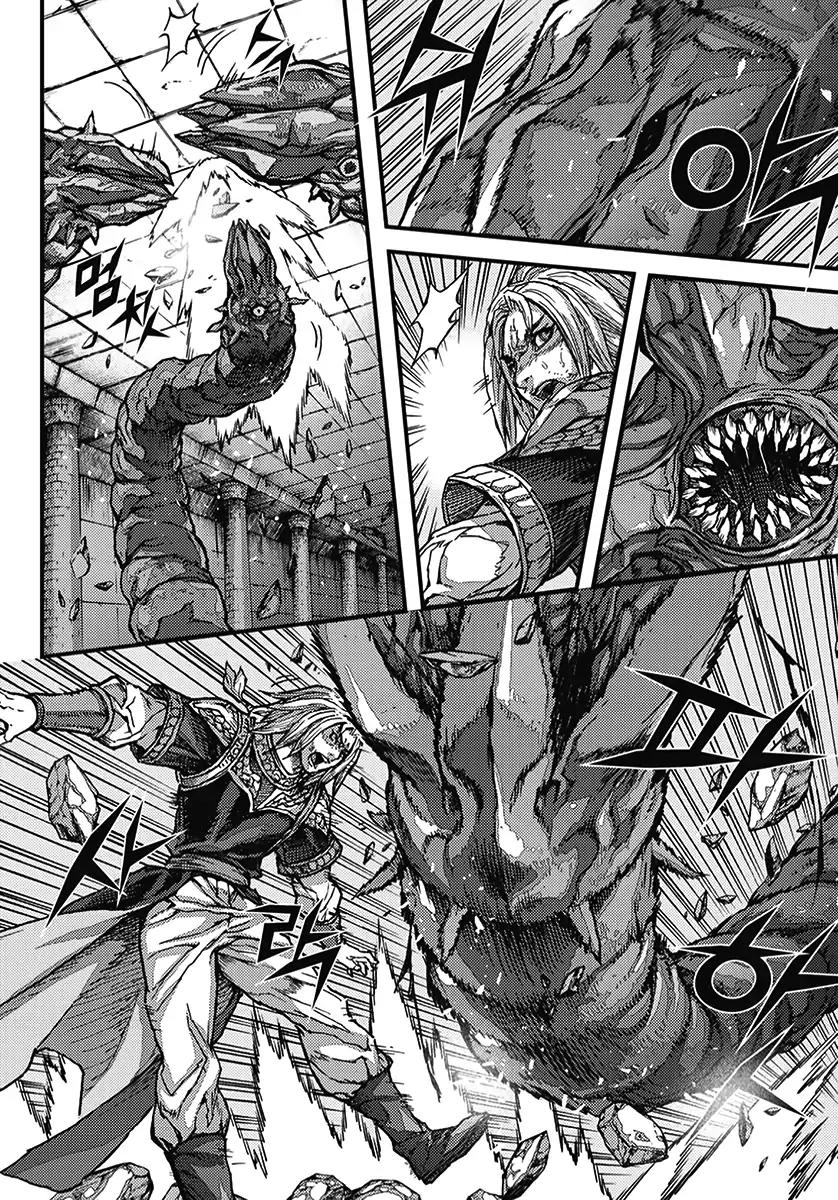 King of Hell Chapter 358 page 13 - Chapter 358