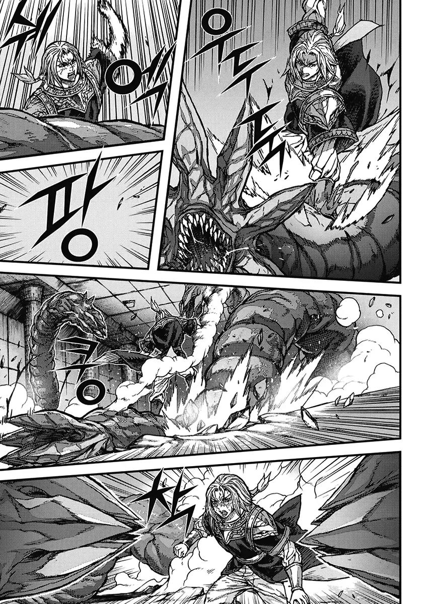 King of Hell Chapter 358 page 14 - Chapter 358