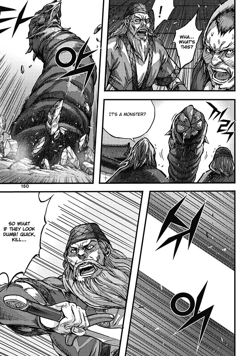 King of Hell Chapter 358 page 2 - Chapter 358