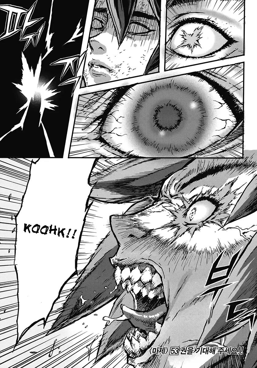 King of Hell Chapter 358 page 26 - Chapter 358