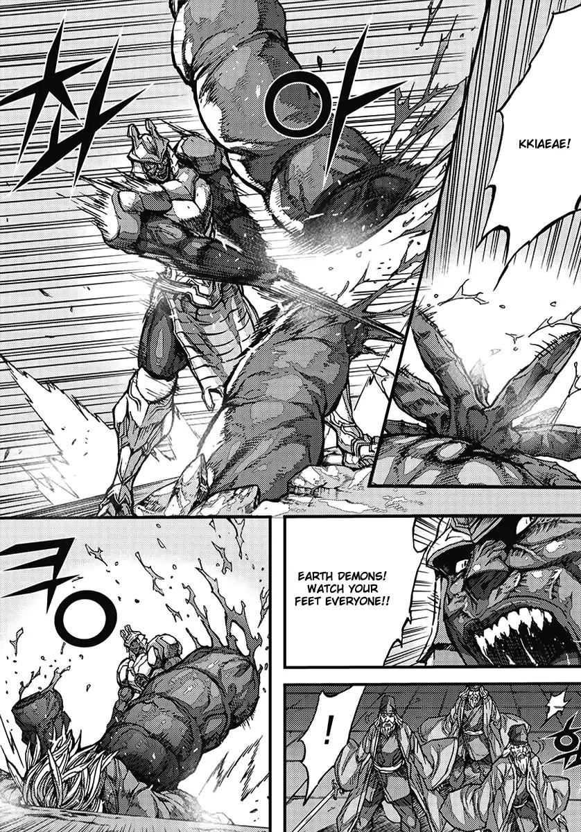 King of Hell Chapter 358 page 4 - Chapter 358
