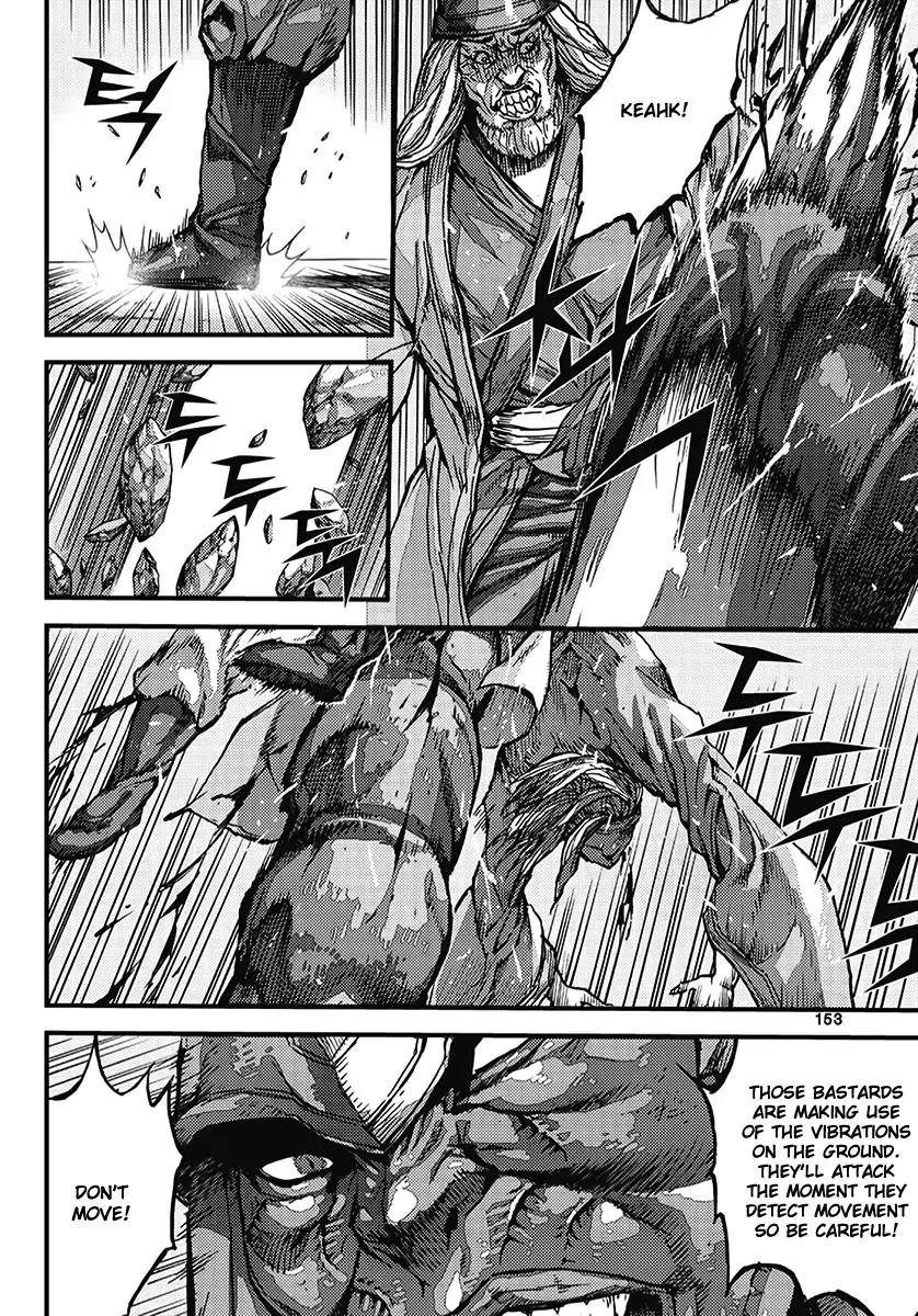 King of Hell Chapter 358 page 5 - Chapter 358