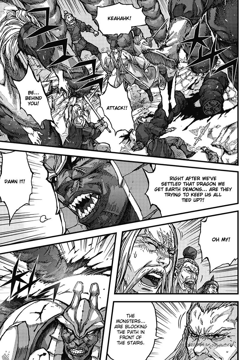 King of Hell Chapter 358 page 6 - Chapter 358