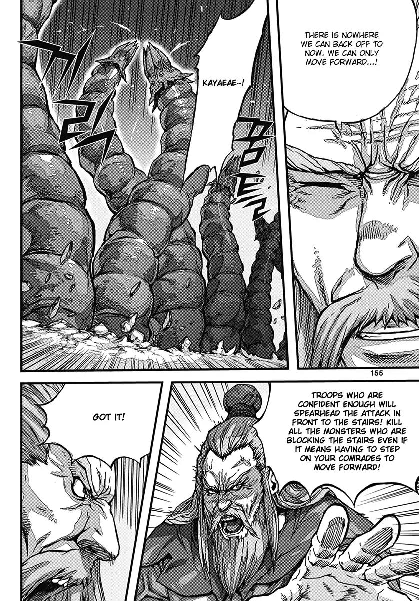 King of Hell Chapter 358 page 7 - Chapter 358