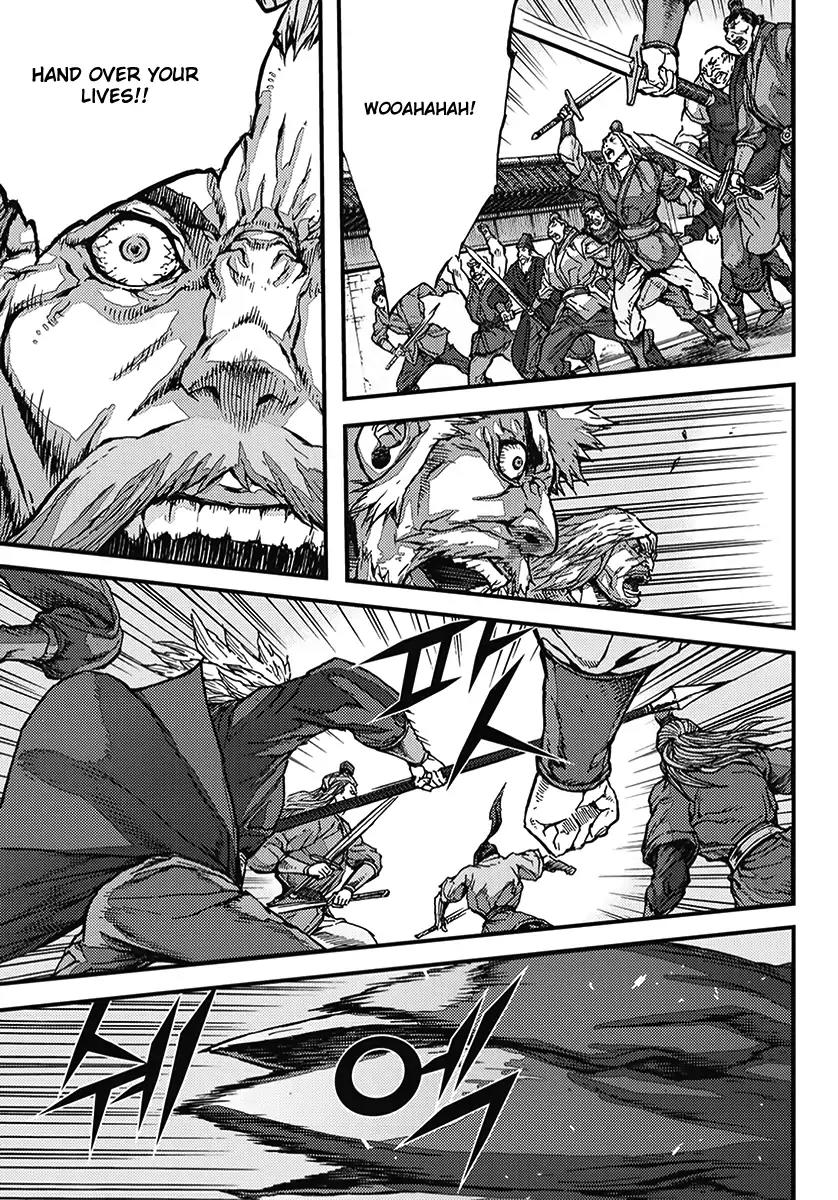 King of Hell Chapter 358 page 8 - Chapter 358
