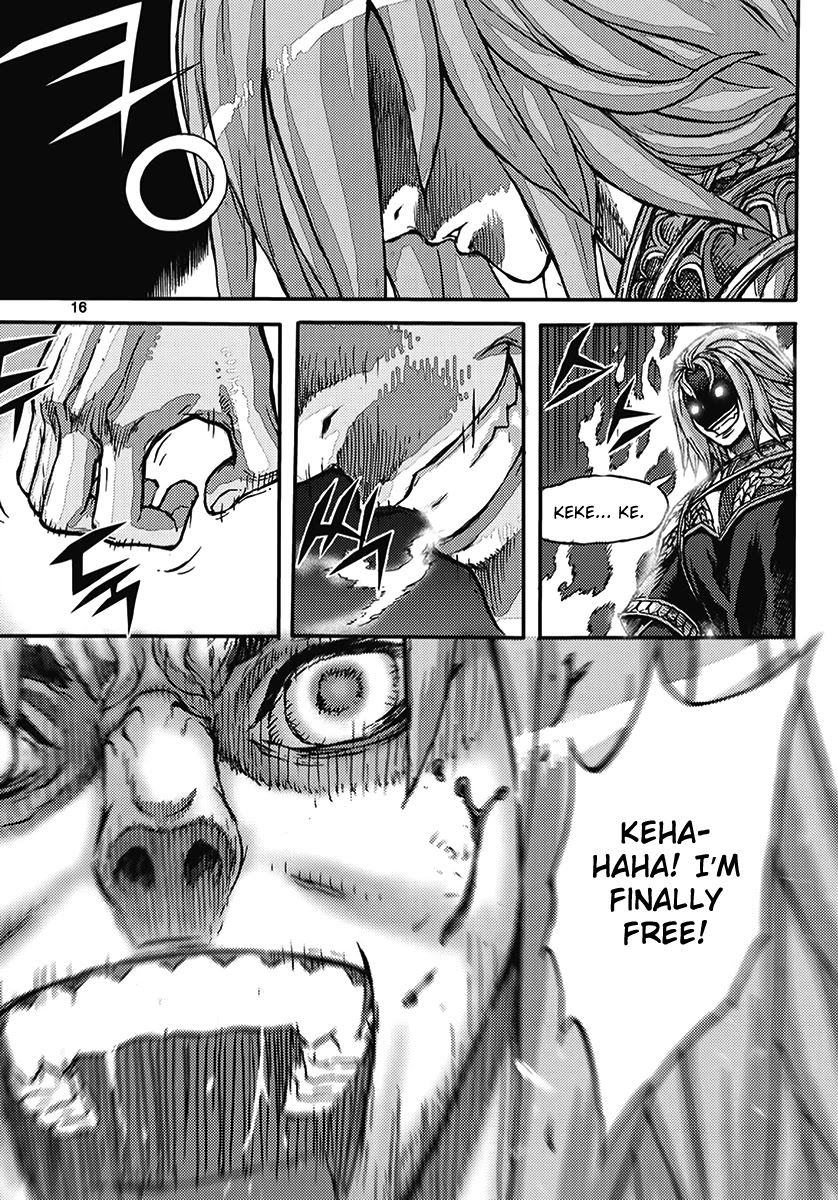 King of Hell Chapter 359 page 15 - Chapter 359