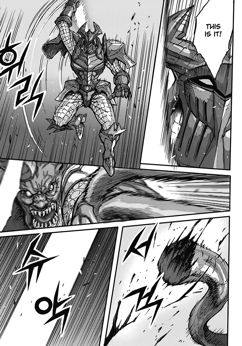 King of Hell Chapter 359 page 21 - Chapter 359