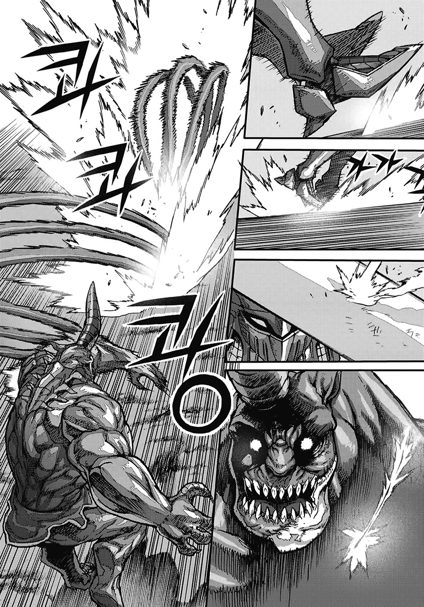 King of Hell Chapter 359 page 31 - Chapter 359