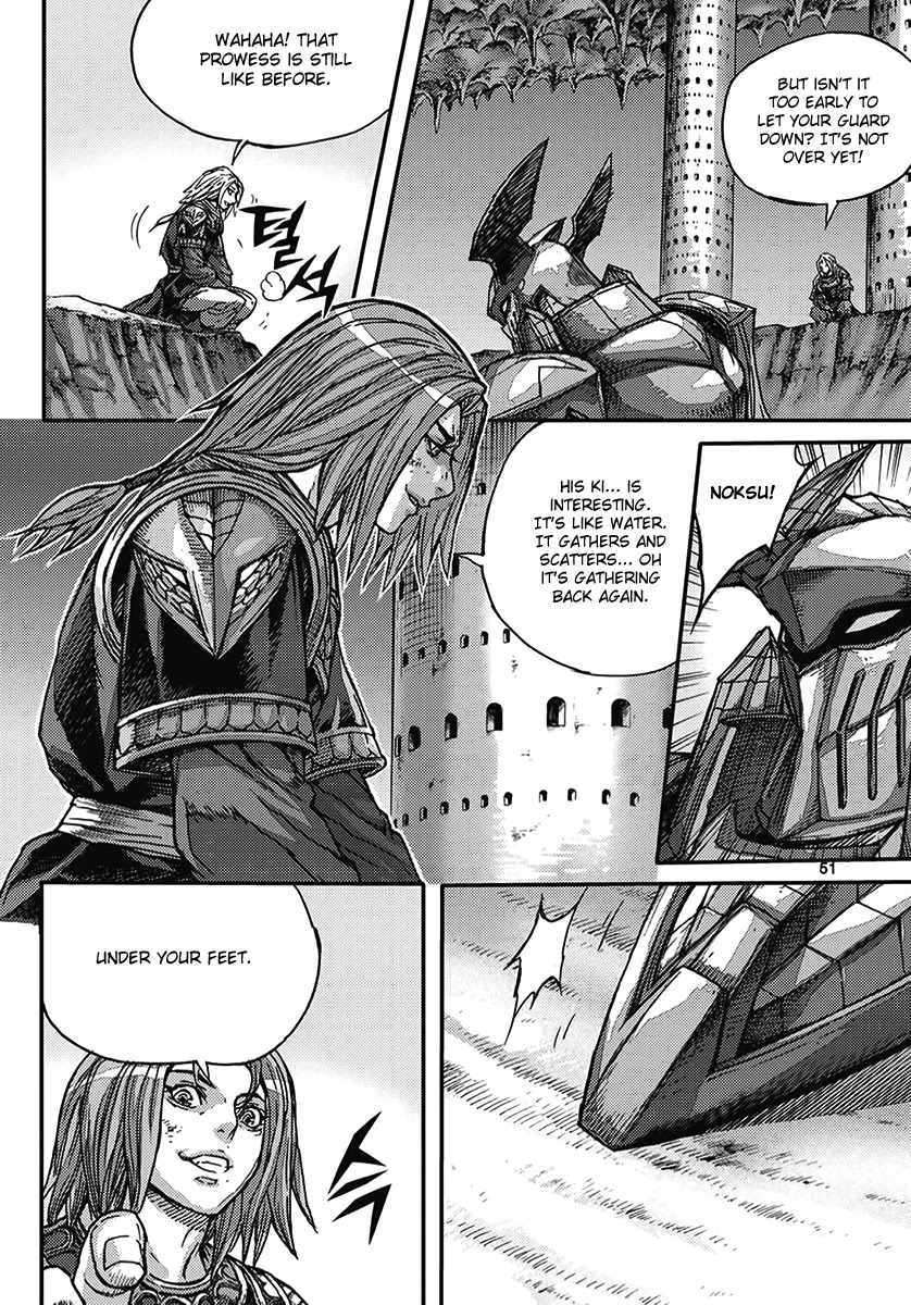 King of Hell Chapter 359 page 49 - Chapter 359