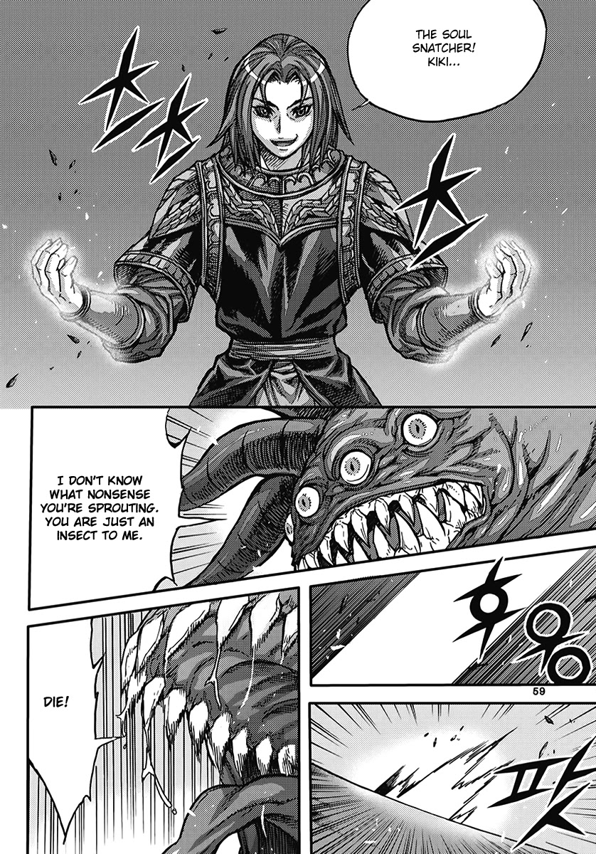 King of Hell Chapter 359 page 57 - Chapter 359