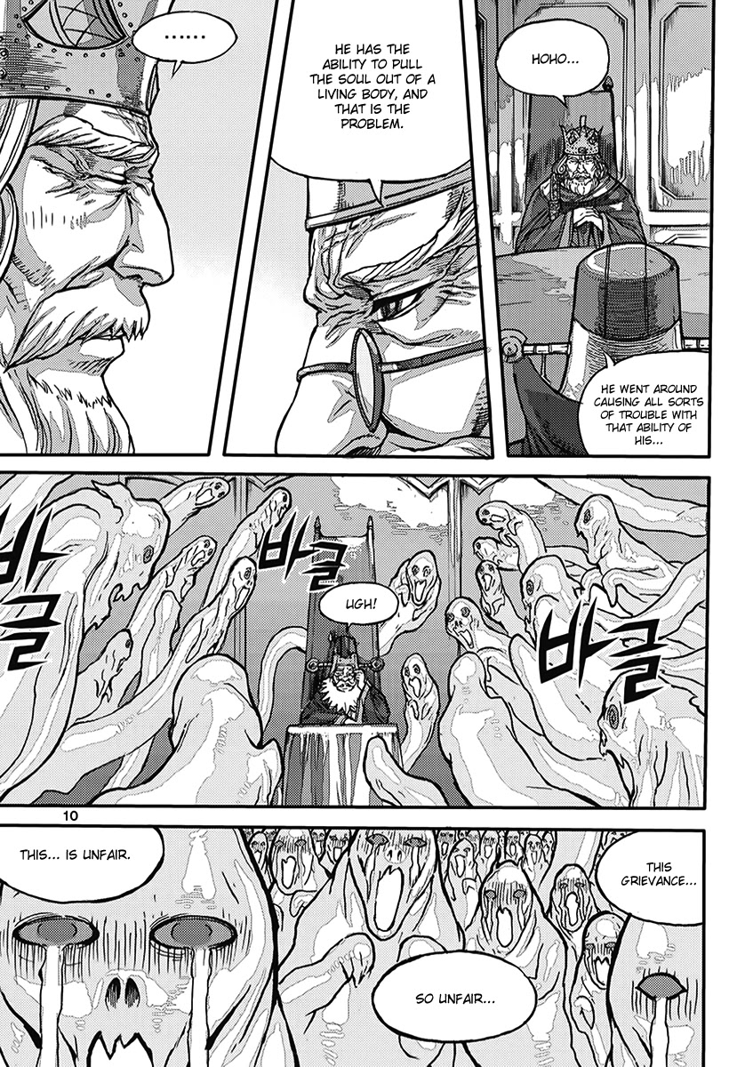 King of Hell Chapter 359 page 9 - Chapter 359