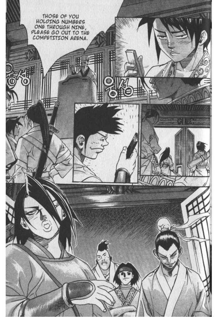 King of Hell Chapter 36 page 19 - Chapter 36